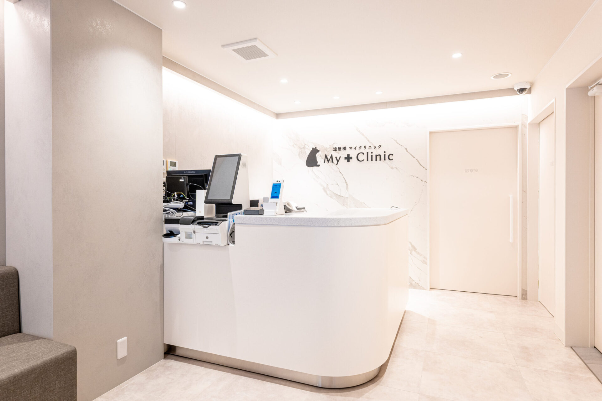 メインビジュアル02（PC）