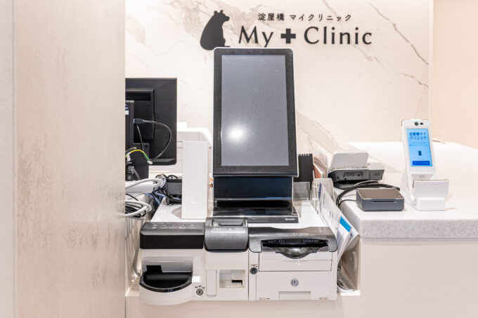 セミセルフレジ