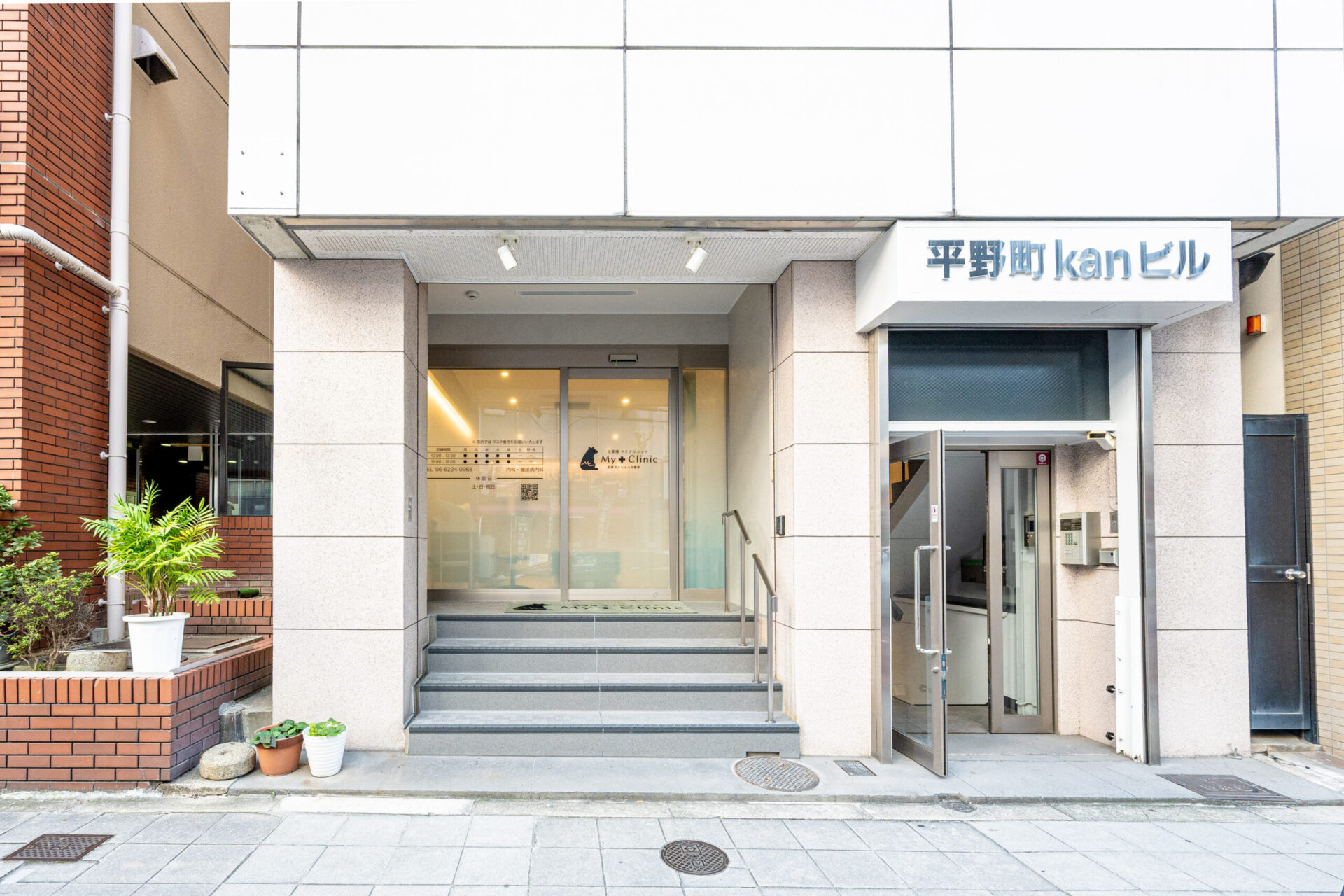 メインビジュアル01（PC）